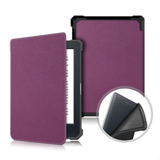 เคสหนัง Tpu สําหรับ Kobo Nia E-book