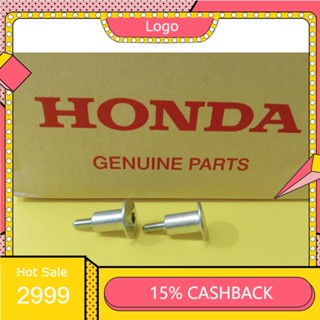 90017-KGH-900โบ๊ลยึดฝาครอบฝาสูบแท้HONDA Sonic 125 ,CB150Rปี2018-2024,CBR150Rปี2019-2024 /2ชิ้น