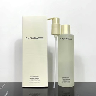 Yolo 2023 สไตล์ใหม่!Mac White Peony คลีนซิ่งออยล์ ทําความสะอาดล้ําลึก 200 มล. อ่อนโยน ไม่ระคายเคือง