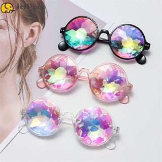 Lollipo1 Kaleidoscope แว่นตา เลนส์คริสตัล สีรุ้ง เครื่องประดับ สําหรับเทศกาล แว่นตา