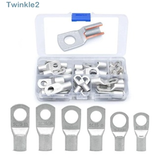 Twinkle ตัวเชื่อมต่อสายไฟแบตเตอรี่ ทองแดง SC35 25 16 30 ชิ้น พร้อมกล่องเก็บ