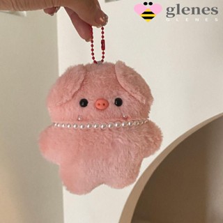 Glenes พวงกุญแจ จี้ตุ๊กตาหมูน่ารัก แฮนด์เมด สีชมพู สําหรับแขวนกระเป๋าเป้สะพายหลัง