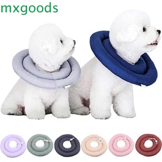 Mxgoods ปลอกคอแมว ป้องกันน้ํา ป้องกันการกัด สําหรับลูกแมว ลูกสุนัข E-Collar