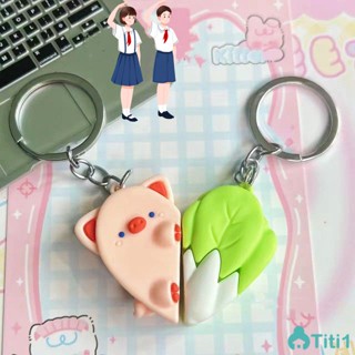 หมู Arch จี้กะหล่ำปลีรูปหัวใจผัก Key CHAIN คู่น่ารักแม่เหล็กดูดตุ๊กตาเรซิ่นพวงกุญแจ TH1