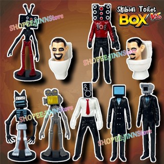 - Jn - Skibidi Toilet Action Figures Monitor Man TV Man Camera Man โมเดลฟิกเกอร์ ของสะสม ฟิกเกอร์ตกแต่ง PVC ตุ๊กตาของเล่น