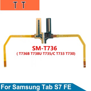  อะไหล่บอร์ดเชื่อมต่อหน้าจอ LCD แบบเปลี่ยน สําหรับ Samsung Tab S7FE T736B T735C T733 T730