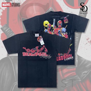 SO.BEST เสื้อยืด Dead Pool Family RareSpecial Cotton ลิขสิทธิ์แท้มาร์เวล / ผ้าสีดำเฟด สกรีนหน้า-หลัง