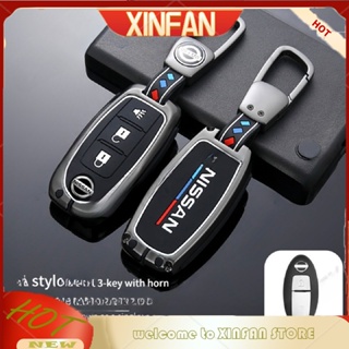 Xinfan เคสกุญแจรีโมตรถยนต์ โลหะผสมสังกะสี เรืองแสง สําหรับ Nissan March Micra Almera X-trail Cube Juke Livina Navara NP300 Pulsar Teana Auto