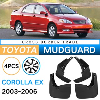 บังโคลนรถยนต์ สําหรับ Toyota COROLLA EX 2003-2006