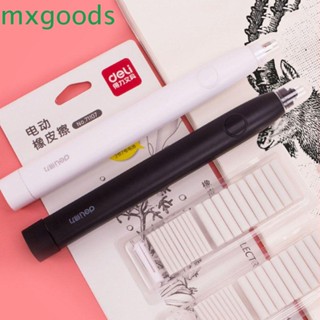 Mxgoods ยางลบไฟฟ้า ดินสอสเก็ตช์ สํานักงาน ยางลบอัตโนมัติ อุปกรณ์แก้ไข