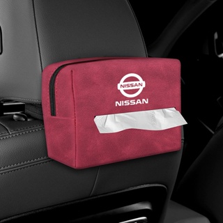 NISSAN LOGO tissue bag DAYZ NOTE MARCH Sentra Leaf sunny Altima Skyline MAXIMA JUKE Ariya Rogue QASHQAI TEANA murano Patrol NV200 car seat back-mounted paper box armrest box Alcantara material zipper storage box