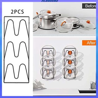 [Flameer2] ที่แขวนฝาหม้อ เหนือประตู สําหรับตู้กับข้าว 2 ชิ้น