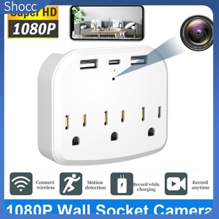 Shocc Hd 1080p เต้าเสียบ Wifi Mini Camera Type-c Usb ฐานซ็อกเก็ต Night Vision การตรวจสอบระยะไกลกล้องวิดีโอไร้สาย