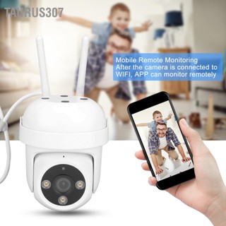  Taurus307 กล้องรักษาความปลอดภัยไร้สาย Wifi 3MP 2 Way Intercom การติดตามอัจฉริยะการบันทึกสัญญาณเตือนIΡ66 กล้องเฝ้าระวัง