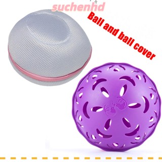 Suchenhd ลูกบอลซักผ้า ป้องกันชุดชั้นใน