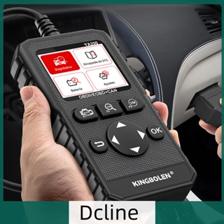 [Dcline.th] เครื่องตรวจจับความผิดพลาด OBD2 หน้าจอสี สําหรับรถยนต์