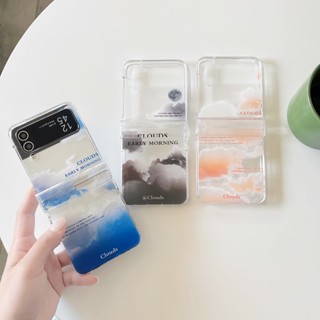 เคสโทรศัพท์มือถือ PC แข็ง แบบใส ลายการ์ตูนเมฆ พับได้ สําหรับ Samsung Fold Zflip5 Zflip3 Zflip4