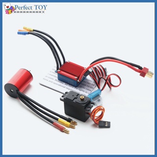 Pst S2435 2435 4500 4800kv มอเตอร์ไร้แปรงถ่าน 4p 25a Esc ควบคุมความเร็วไฟฟ้า 2.2 กก. สําหรับรถบังคับ 1/16 1/18