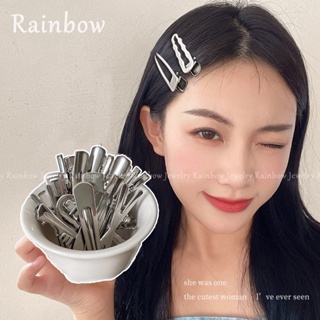 [Rainbow] กิ๊บติดผมหน้าม้า โลหะเงิน ชุบไฟฟ้า Y2k 2 ชิ้น สําหรับผู้หญิง