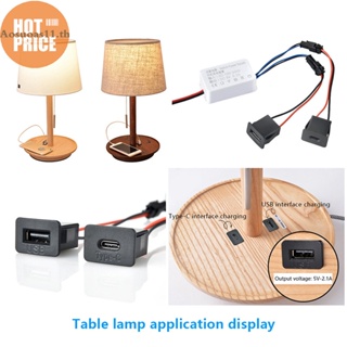 Aosuoas ที่ชาร์จไร้สาย 5V2.1A Type-c USB One To Two สําหรับโคมไฟตั้งโต๊ะ โคมไฟพื้น TH.