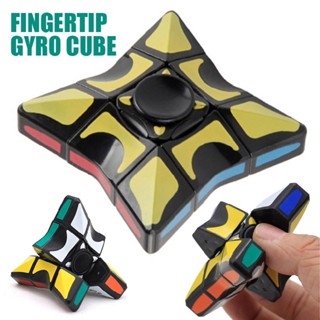 Spinner Speed Cube Puzzle Fingertip Spinner Cube Educational Decompression Toy