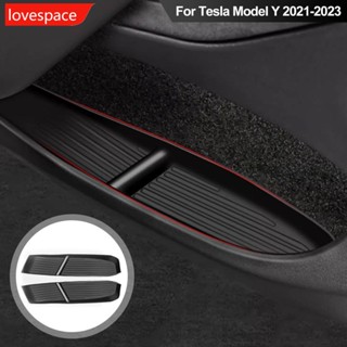 Lovespace กล่องเก็บของ ที่พักแขนประตูรถยนต์ ด้านหน้า และหลัง สําหรับ Tesla Model Y 2021-2023 A3S4 2 ชิ้น 4 ชิ้น