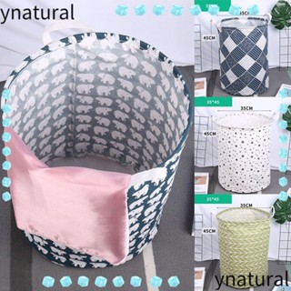 Ynatural ตะกร้าซักผ้า ทรงกลม ขนาดใหญ่ ป้องกันฝุ่น พร้อมเชือกรูด