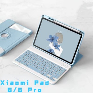 720° เคสคีย์บอร์ด พร้อมช่องใส่ปากกา หมุนได้ สําหรับ Xiaomi Pad 6 Pro 2023 Mipad 6 Xiaomi Pad 5Pro Mipad 5