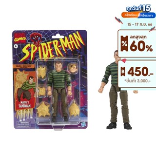 MARVEL SPIDER MAN LEGENDS 6 INCH VINTAGE SANDMAN มาร์เวล เลเจนด์ ซีรีส์ แซนด์แมน