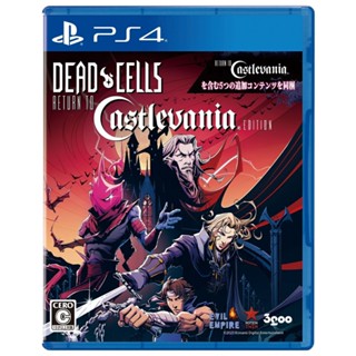 Dead Cells: Return to Castlevania Edition PS4 จากญี่ปุ่นหลายภาษา ใหม่