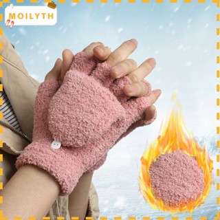 Moilyth ถุงมือกํามะหยี่ ปะการัง แฟชั่น ใช้งานคู่ หนา เปิดประทุน พลิกด้านบน