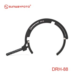 Sunwayfoto DRH-88 ขาตั้งกล้อง รองรับเลนส์เทเลโฟโต้ แบบปลดเร็ว รองรับมือจับโฟกัส สําหรับ DSLR