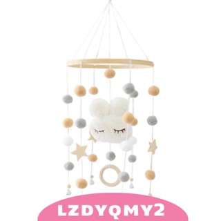 [Lzdyqmy2] โมบายกระดิ่งดนตรี รูปกระต่าย ของเล่นสําหรับเด็กทารกแรกเกิด