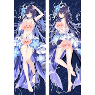 Honkai Impact 3 Seele Vollerei ปลอกหมอนอิง ลายอนิเมะ Dakimakura ขนาด 50x150 ซม.