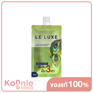 LE LUXE FRANCE Sure De La Cream Natural Skin 7g.