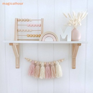 Magicalhour^^ ของเล่นลูกปัด สําหรับตกแต่งห้องเด็ก