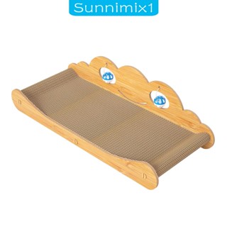 [Sunnimix1] แผ่นกระดาษแข็งลูกฟูก กันรอยขีดข่วน ทนทาน สําหรับสัตว์เลี้ยง แมว ใช้ในร่ม