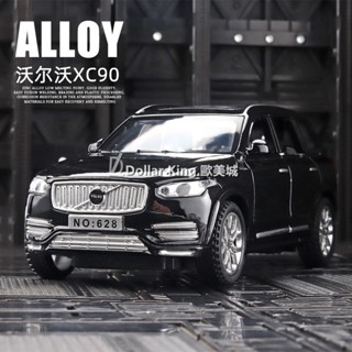 โมเดลรถยนต์จําลอง 1: 32 VOLVO XC90 VOLVO 6 ประตู ของเล่นสําหรับเด็กผู้ชาย