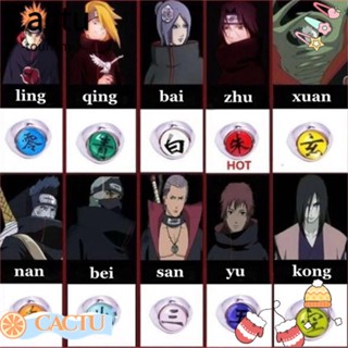 Cactu แหวนคอสเพลย์ สไตล์ชิงจัง ปรับได้ Itachi