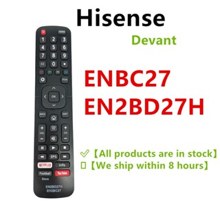 Hisense en2bc27 en2bd27h d é Vant en2bd27 รีโมตคอนโทรลทีวี สําหรับ Hisense devant en2h27 en2h27d en2h27hs en2a27 er-