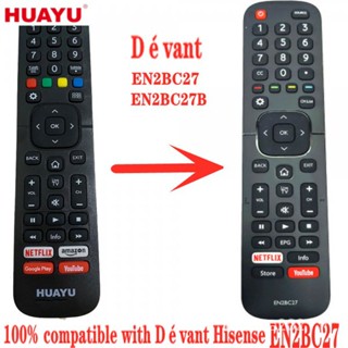 Huayu 14.1 Vant Hisense รีโมตคอนโทรลสมาร์ททีวี en2bc27b en2bc27 en2bc27d สําหรับ Hisense LCD TV fernbedienung 32ltv900 39ltv900 43ltv900 50ltv800