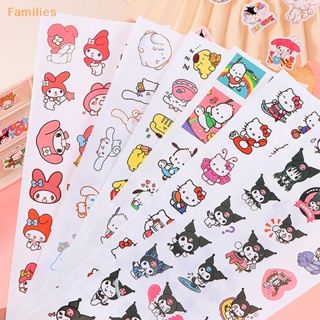 Families&gt; สติกเกอร์ ลายอนิเมะ Kulomi Pacha Dog HelloKitty Tamagwei Dog Melody น่ารัก สําหรับตกแต่งสมุดภาพ 4 ชิ้น