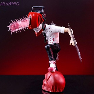 Huimao โมเดลฟิกเกอร์ อนิเมะญี่ปุ่น หมวกกันน็อค พร็อพประกอบฉากฮาโลวีน Denji Action Figure