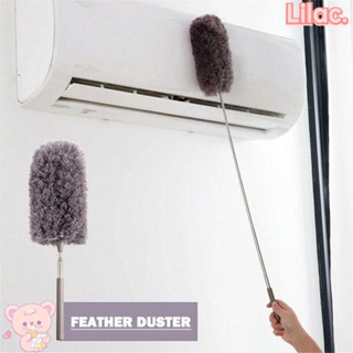 Lilac ไม้ปัดฝุ่น ขนนก แบบพกพา ทนทาน