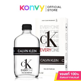 Calvin Klein Everyone Eau De Parfum 100ml น้ำหอมคาลวิน ไคลน์สำหรับยูนิเซ็กส์ แนวกลิ่นซิตรัสวู้ดดี้.