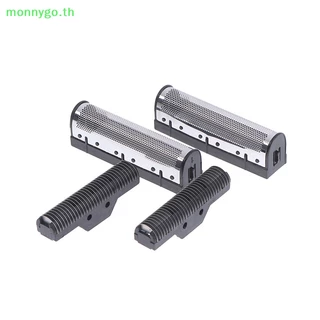 Monnygo 1 ชุดใบมีดสําหรับ Km-1102 เครื่องโกนหนวดไฟฟ้าอะไหล่ Net TH