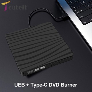 Tcuteit เครื่องอ่านแผ่น DVD RW ภายนอก แบบบางพิเศษ USB 3.0 สําหรับแกะสลัก CD