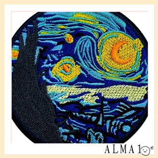 แผ่นแพทช์ ปักลาย ALMA Van Gogh Starry Night ขนาด 7.7 ซม. สําหรับรีดติดเสื้อ