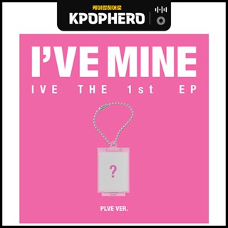 IVE - 1ST EP [IVE MINE] PLVE Ver.