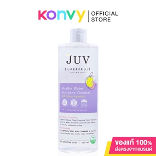 Juv Micellar Water Anti-Acne Cleanser จุ๊ฟ คลีนซิ่งไมเซลล่าร์ สูตร Natural 100 %.